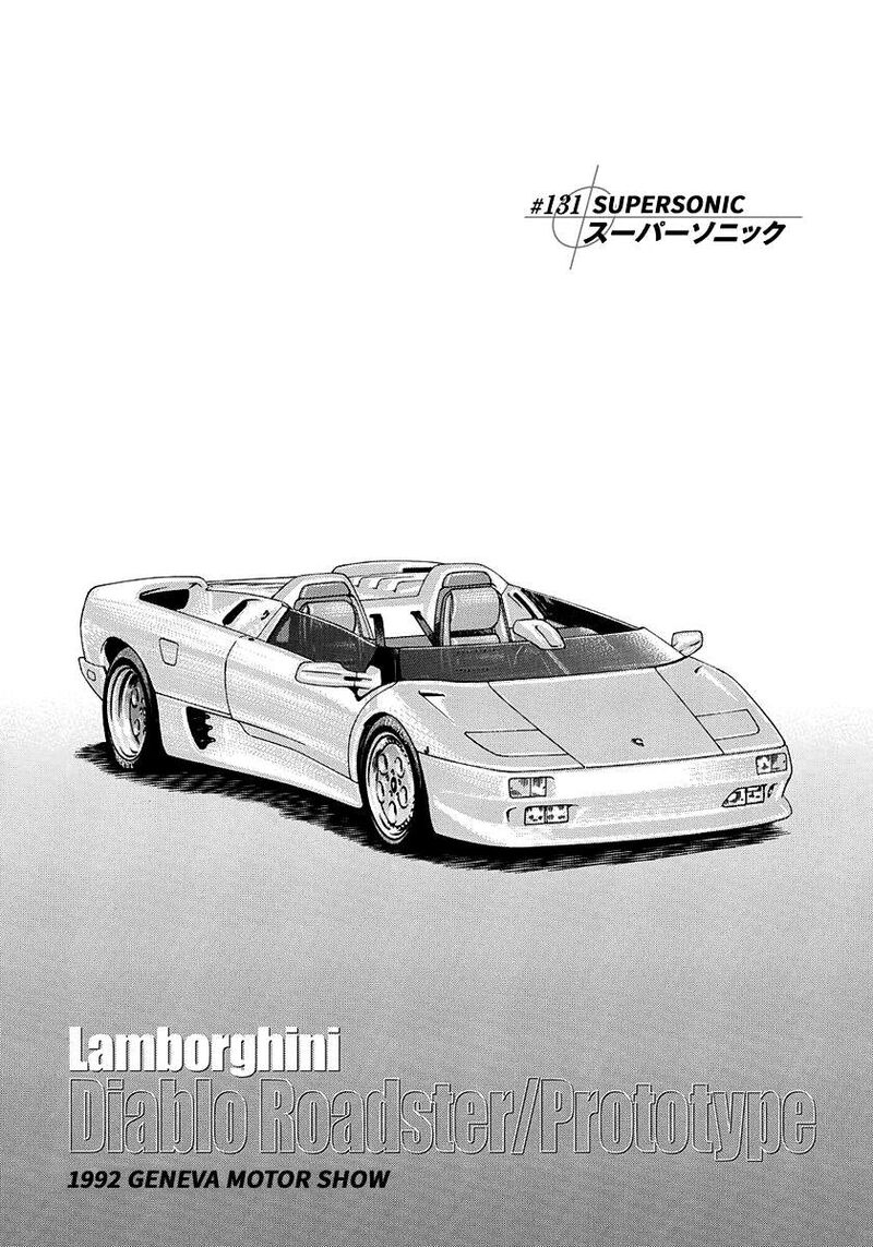 Countach Chapter 131 Page 1