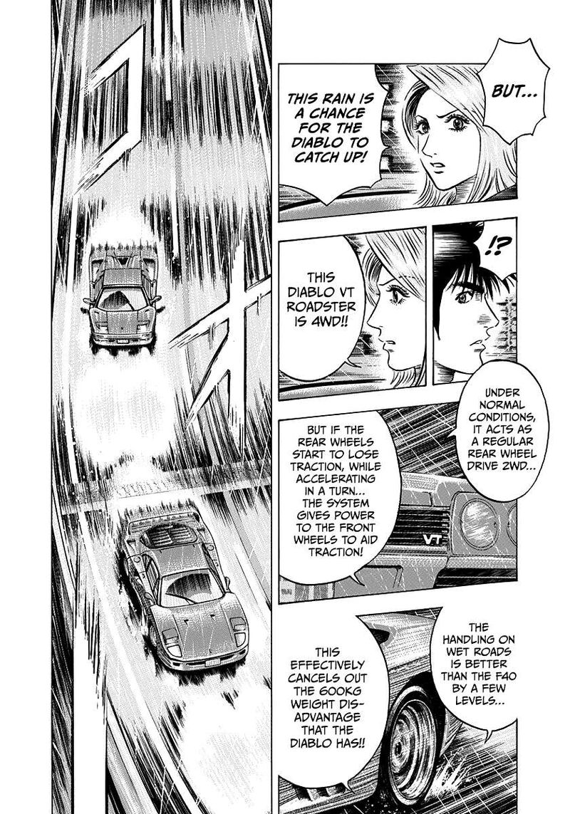 Countach Chapter 132 Page 12