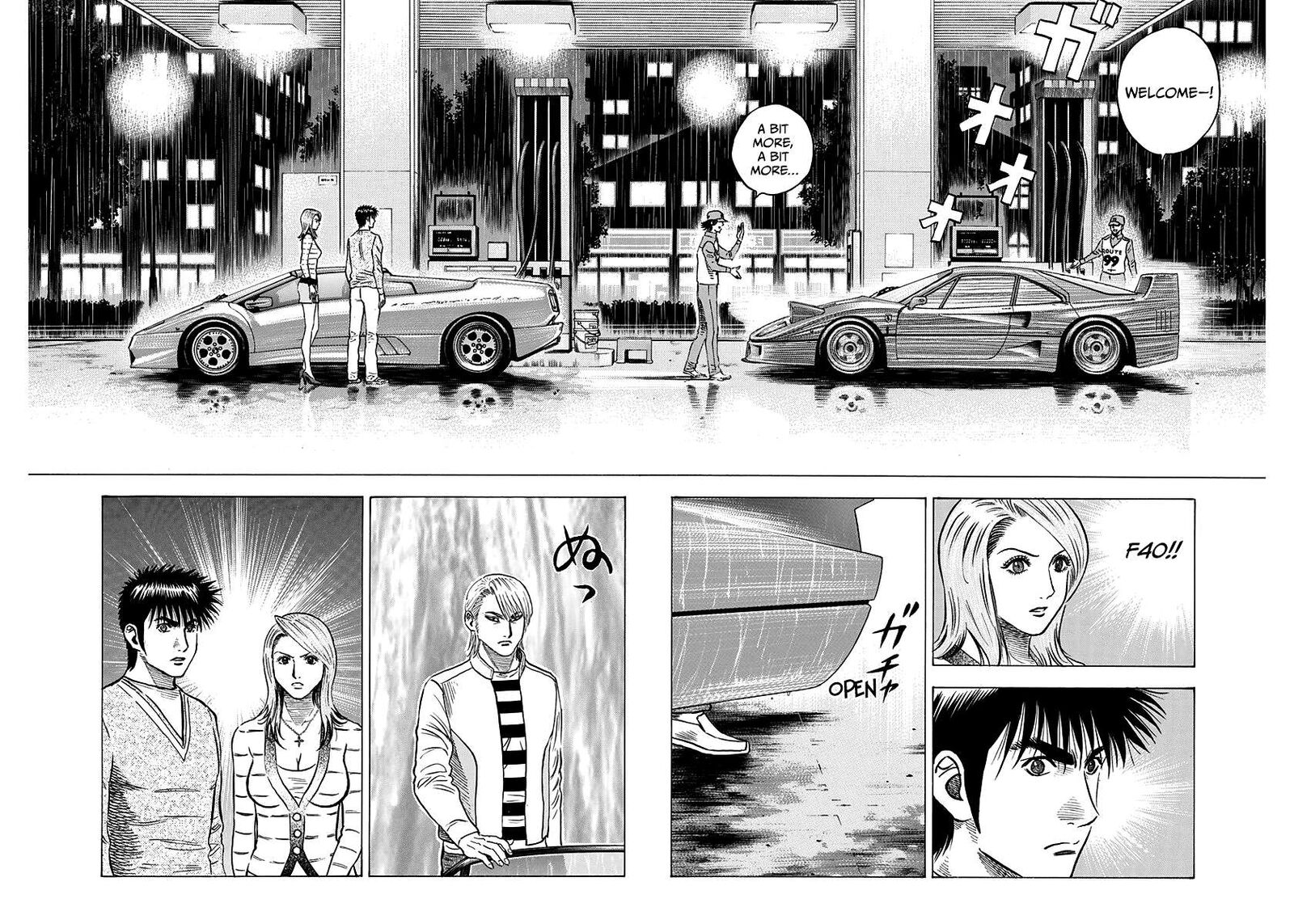 Countach Chapter 134 Page 7