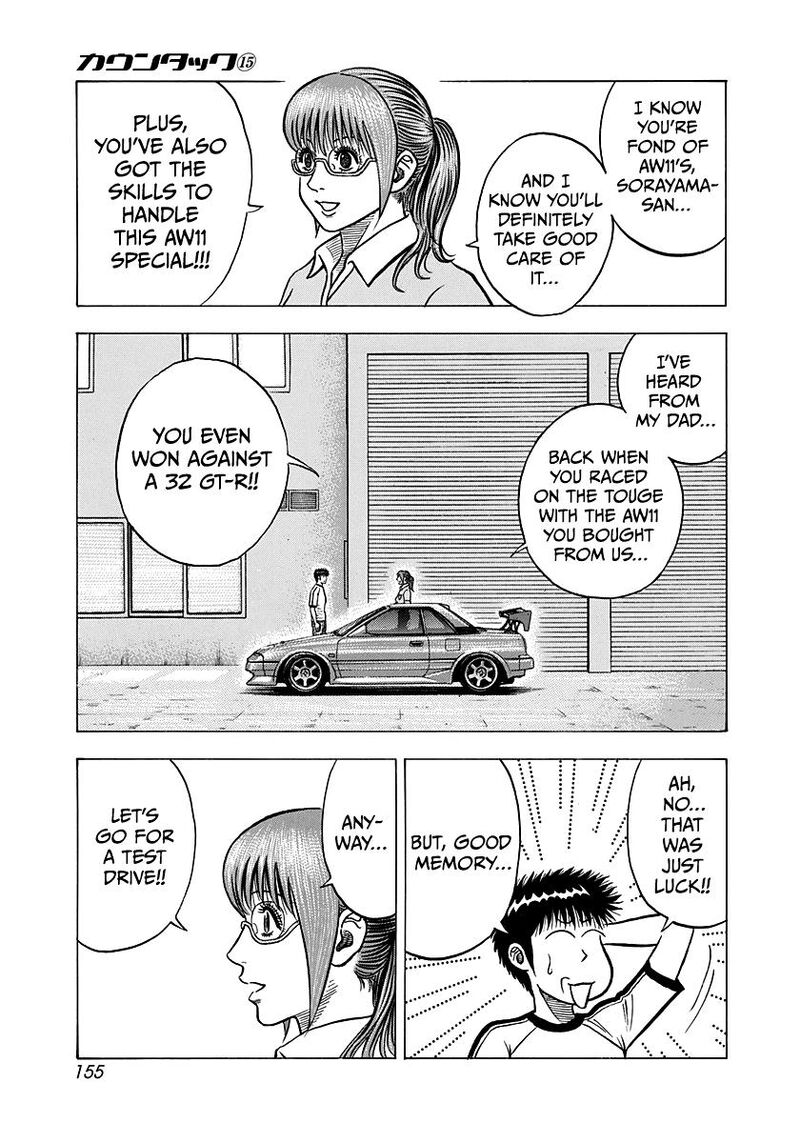 Countach Chapter 142 Page 3