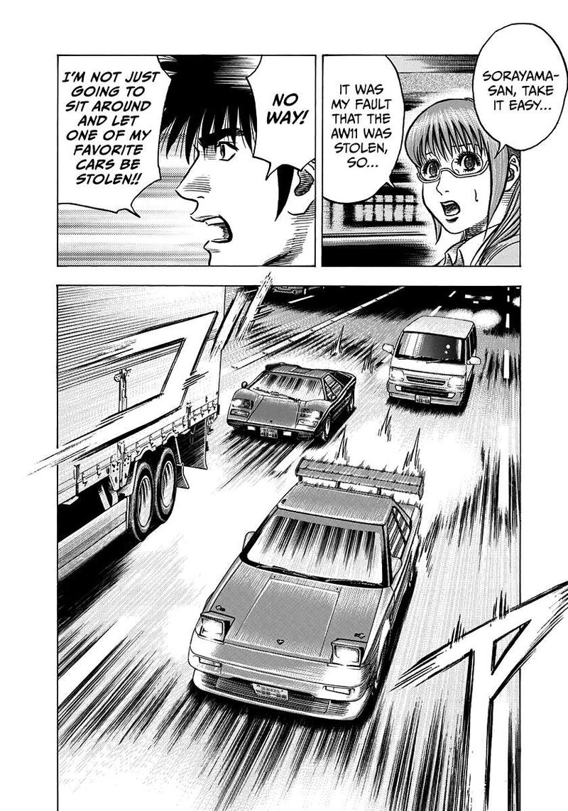 Countach Chapter 143 Page 7