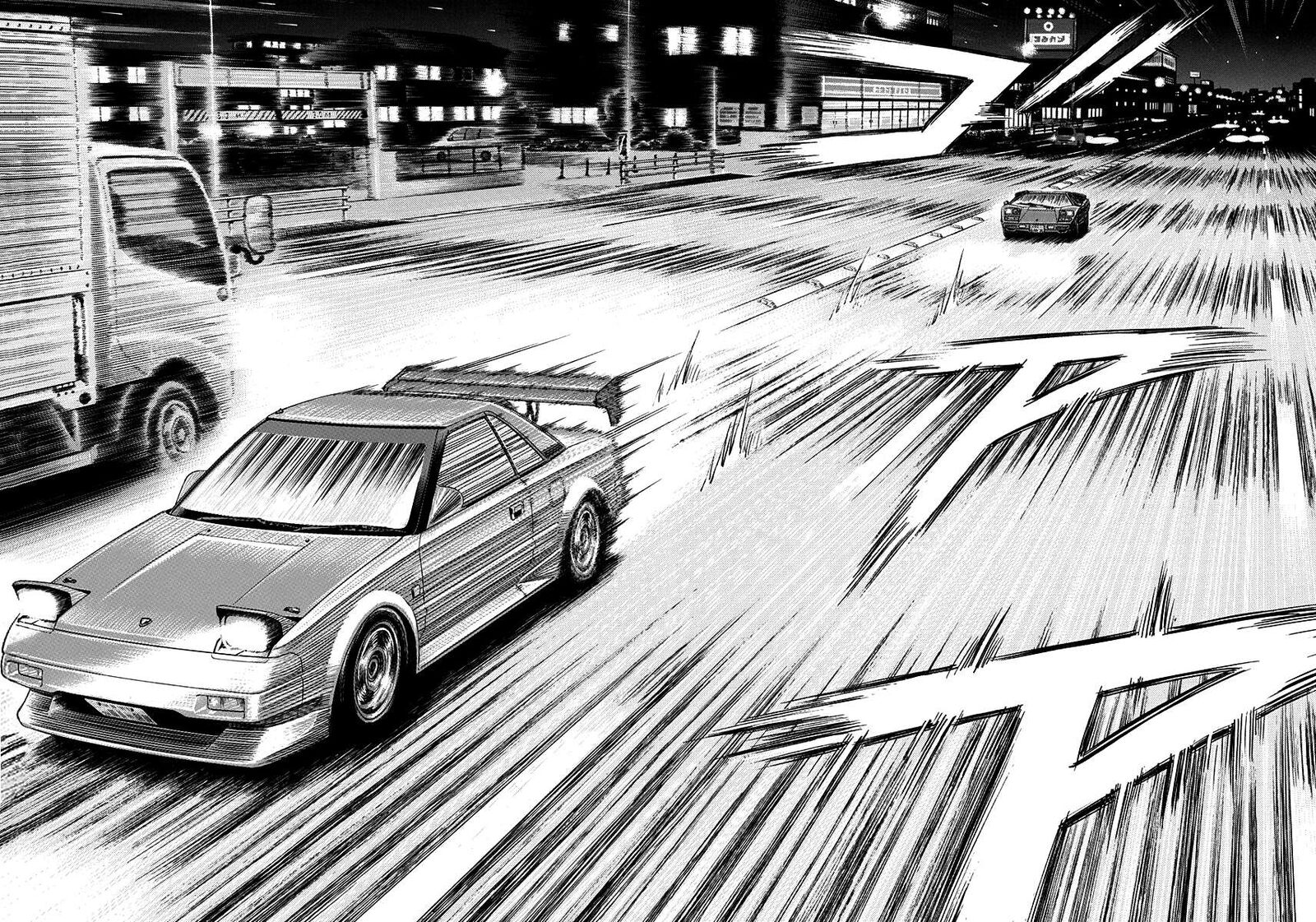Countach Chapter 143 Page 9