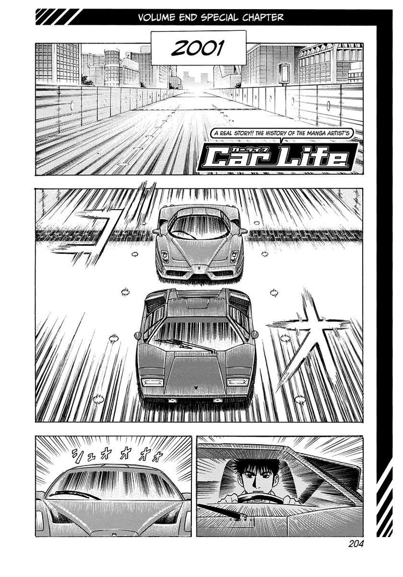 Countach Chapter 144e Page 1