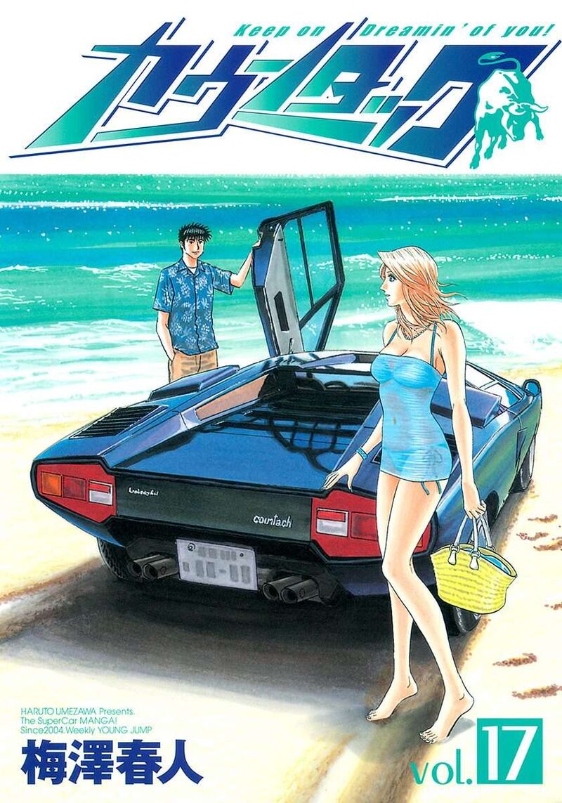 Countach Chapter 156 Page 1