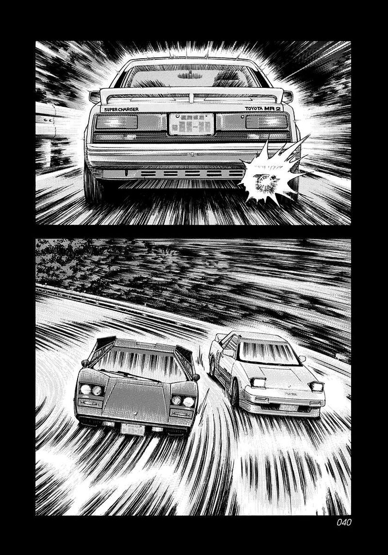 Countach Chapter 158 Page 3