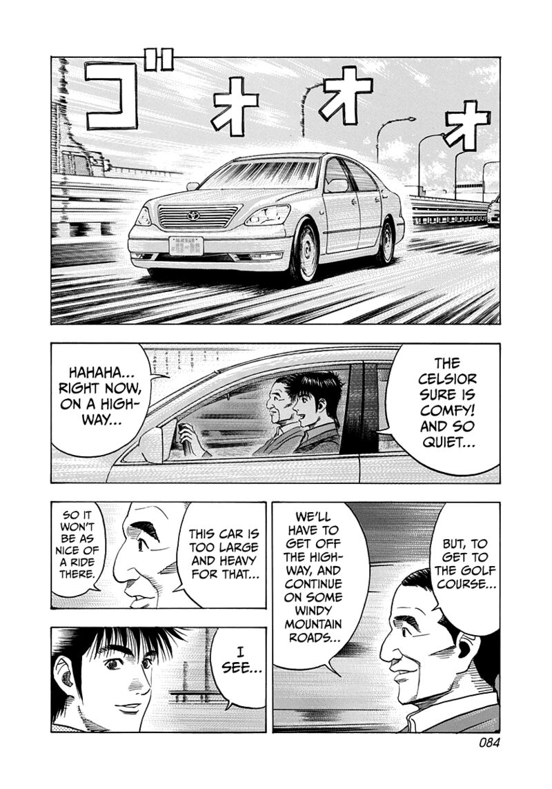 Countach Chapter 160 Page 12