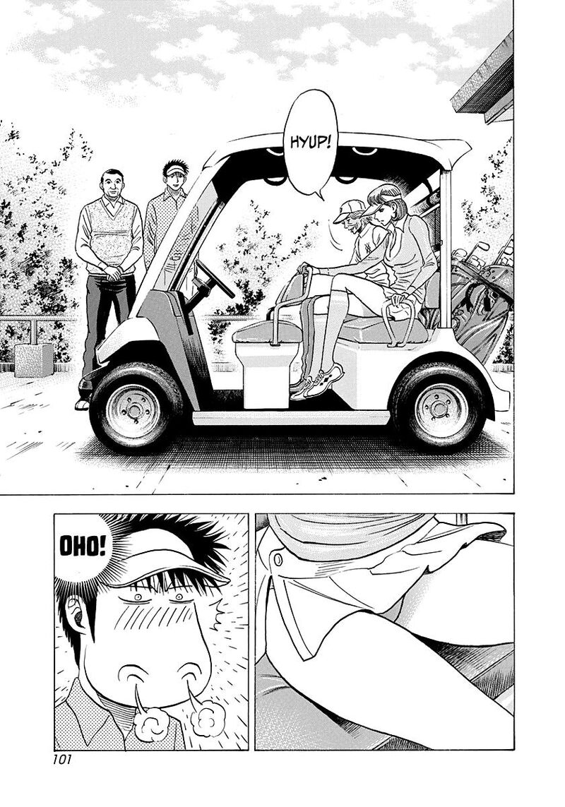 Countach Chapter 161 Page 10
