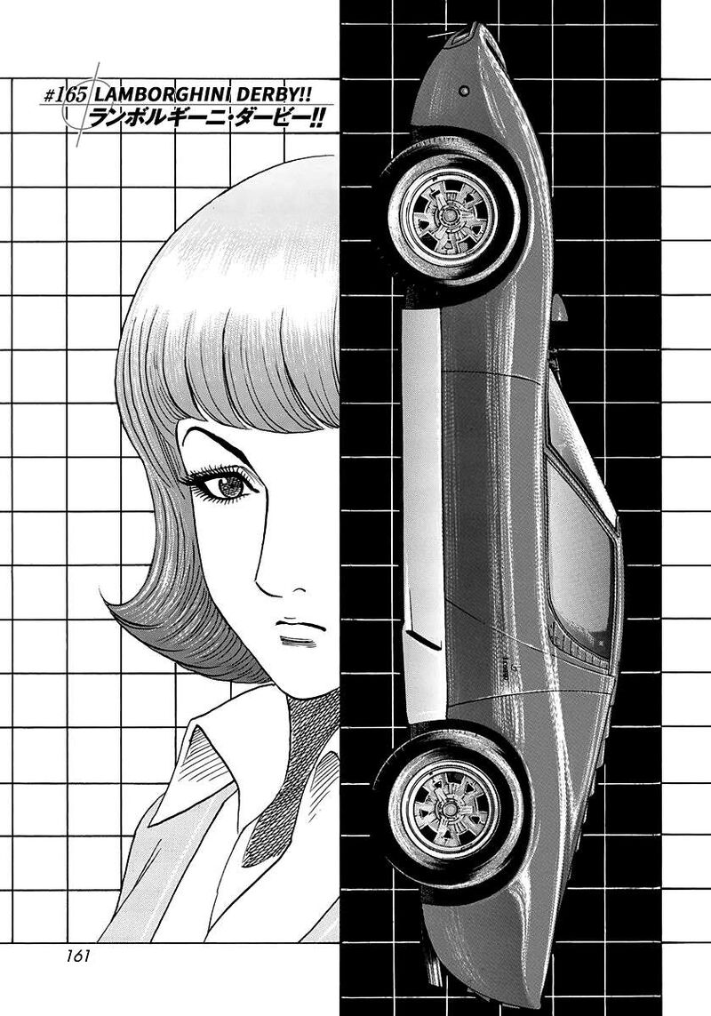 Countach Chapter 165 Page 1