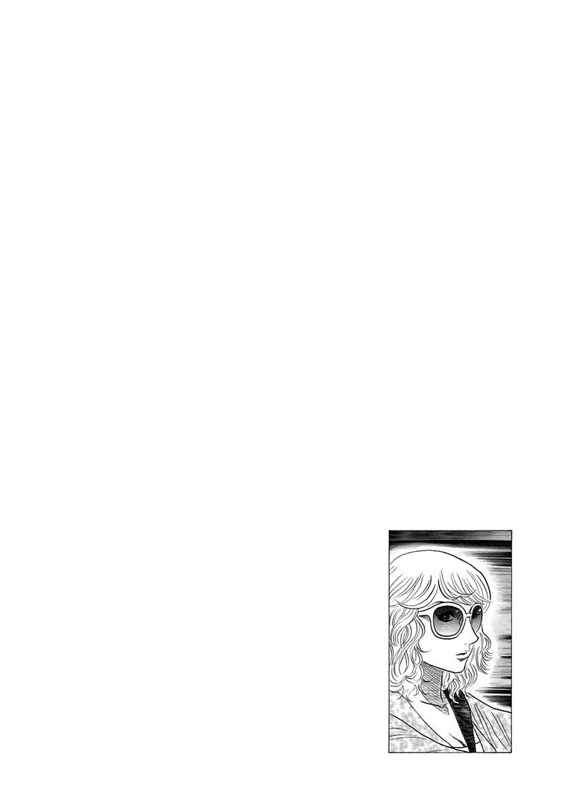 Countach Chapter 171 Page 16