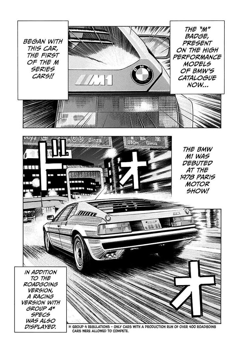 Countach Chapter 172 Page 6