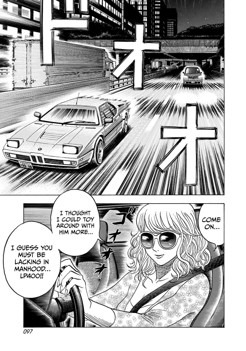 Countach Chapter 173 Page 4