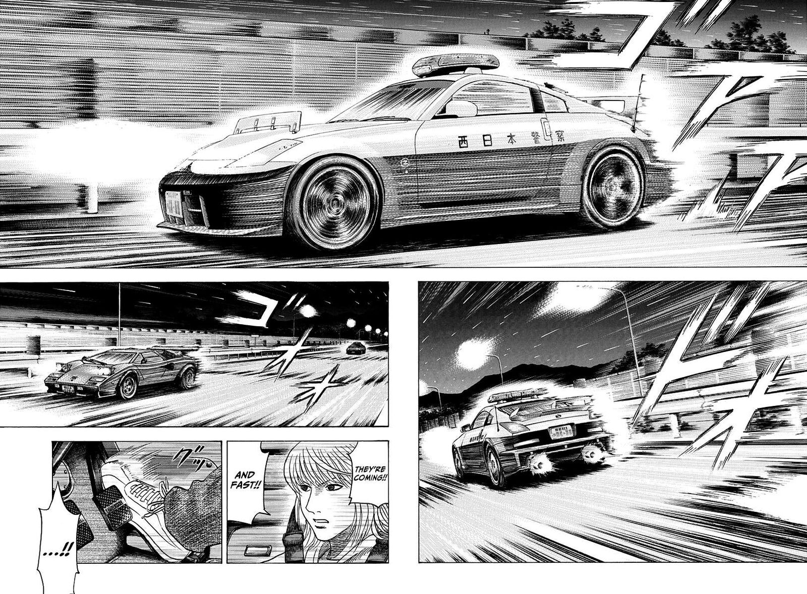 Countach Chapter 177 Page 8