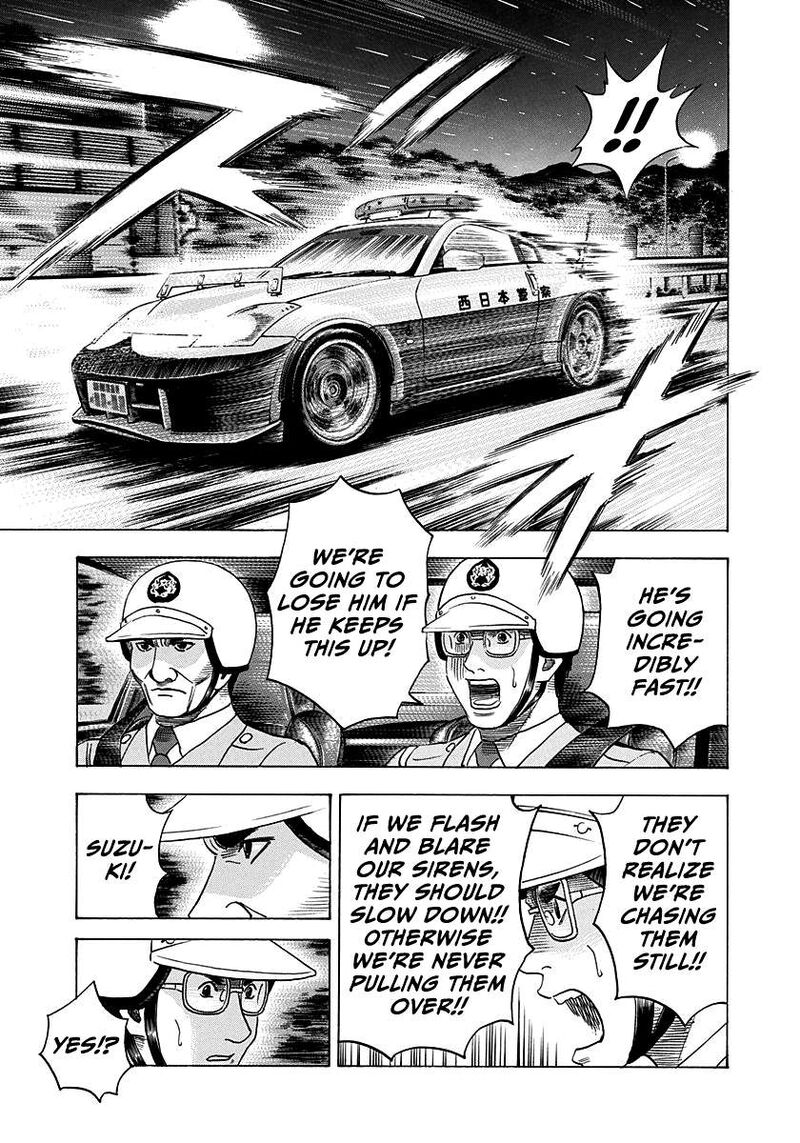 Countach Chapter 178 Page 14