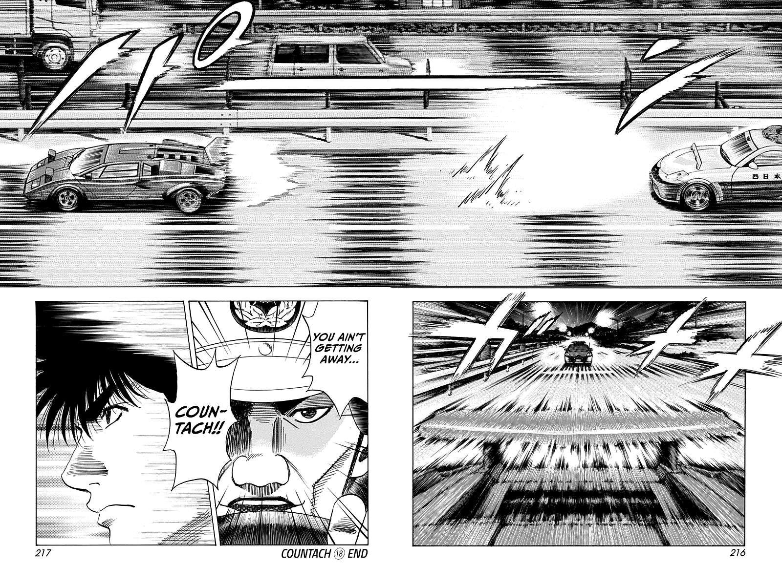 Countach Chapter 179 Page 12