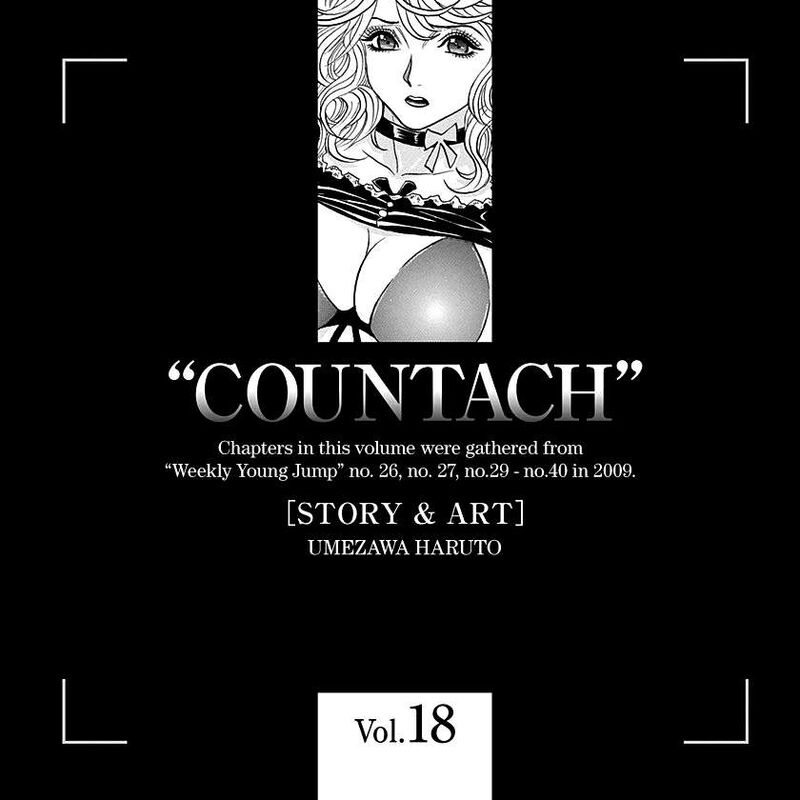 Countach Chapter 179 Page 17
