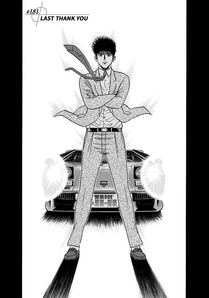Countach Chapter 181 Page 1