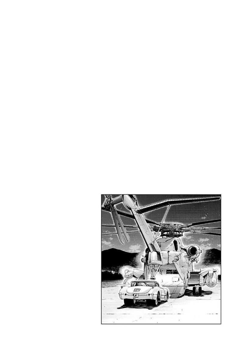 Countach Chapter 189 Page 14