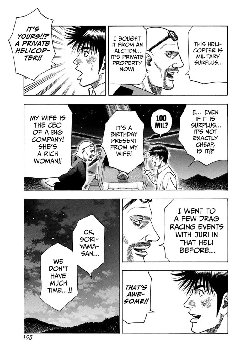 Countach Chapter 190 Page 15