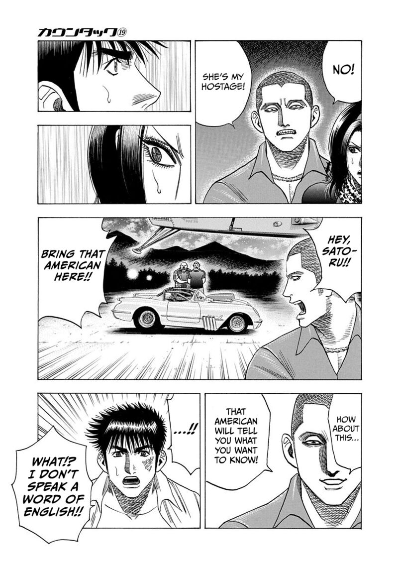 Countach Chapter 190 Page 5