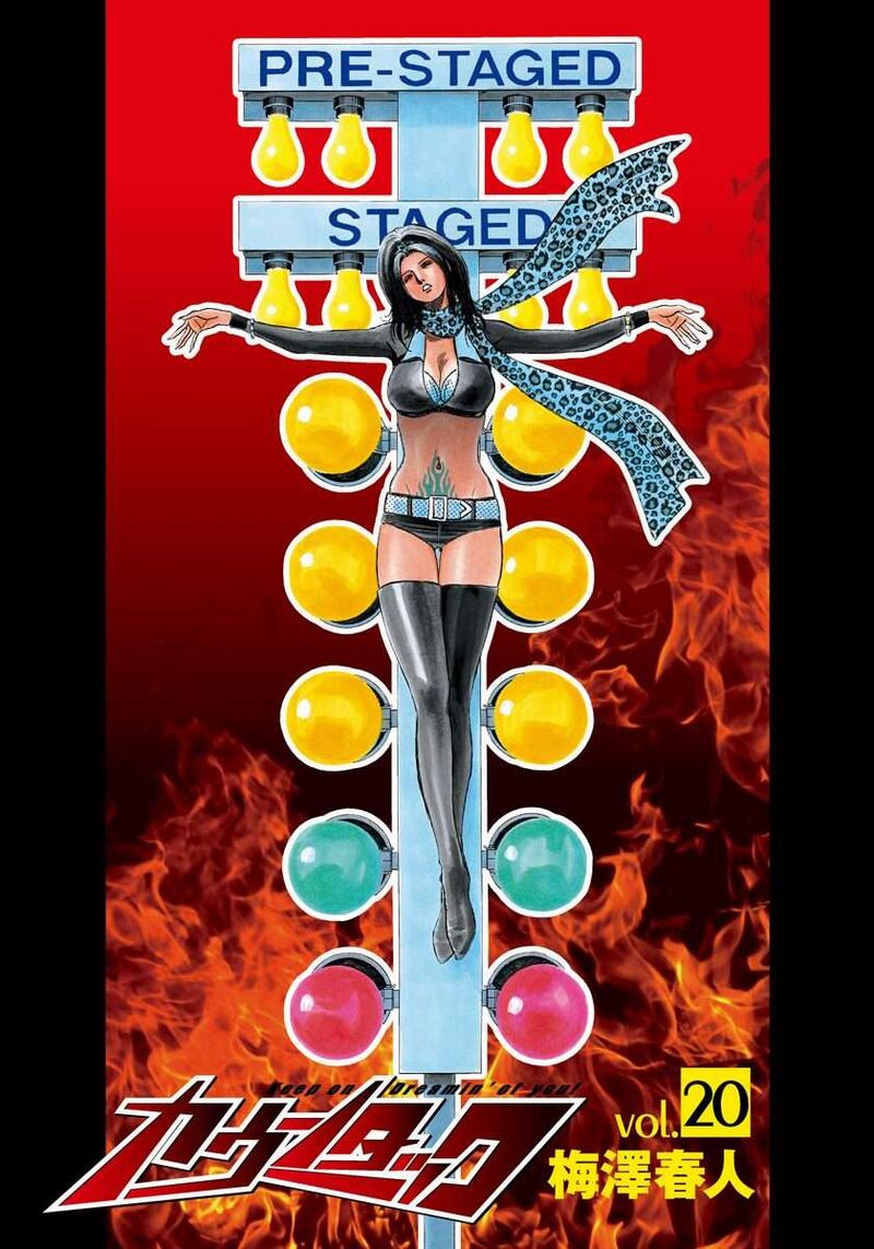 Countach Chapter 191 Page 2