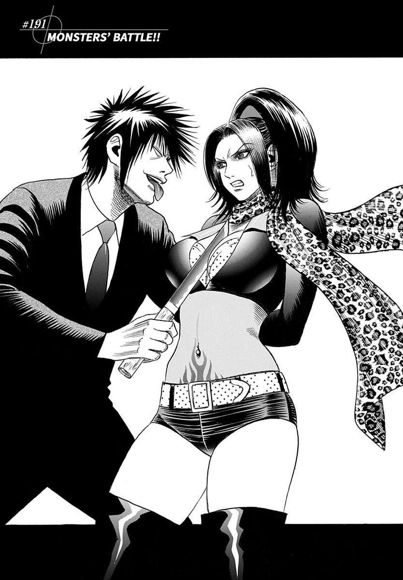 Countach Chapter 191 Page 4