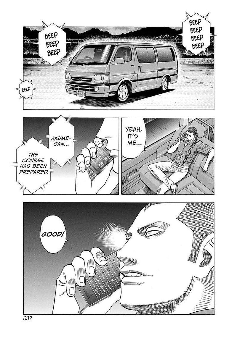 Countach Chapter 192 Page 17