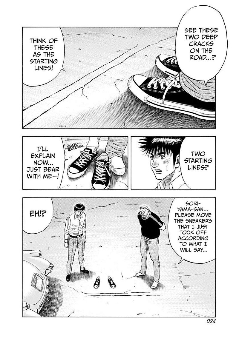 Countach Chapter 192 Page 4