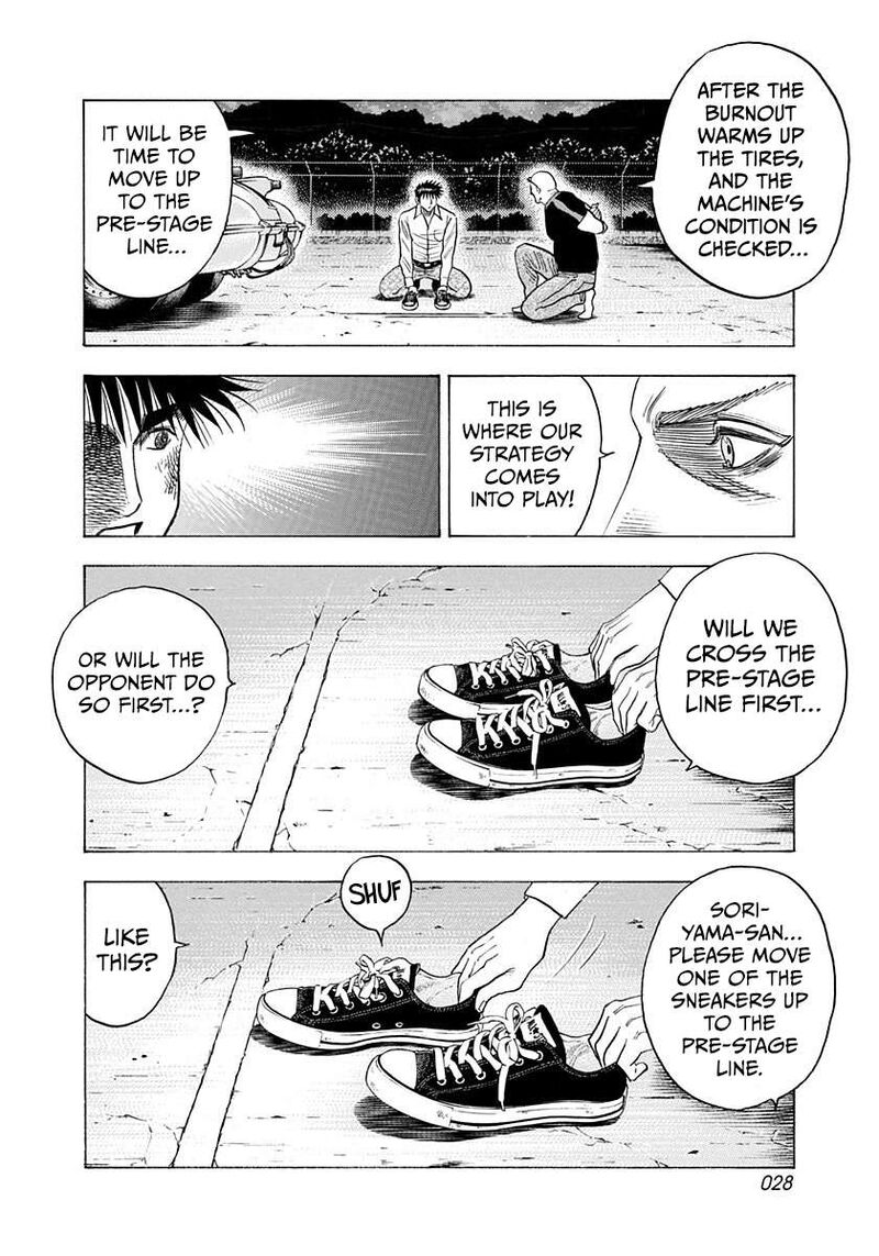 Countach Chapter 192 Page 8