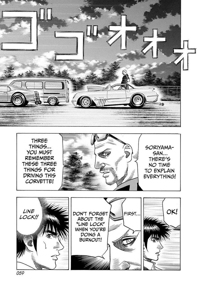 Countach Chapter 194 Page 3