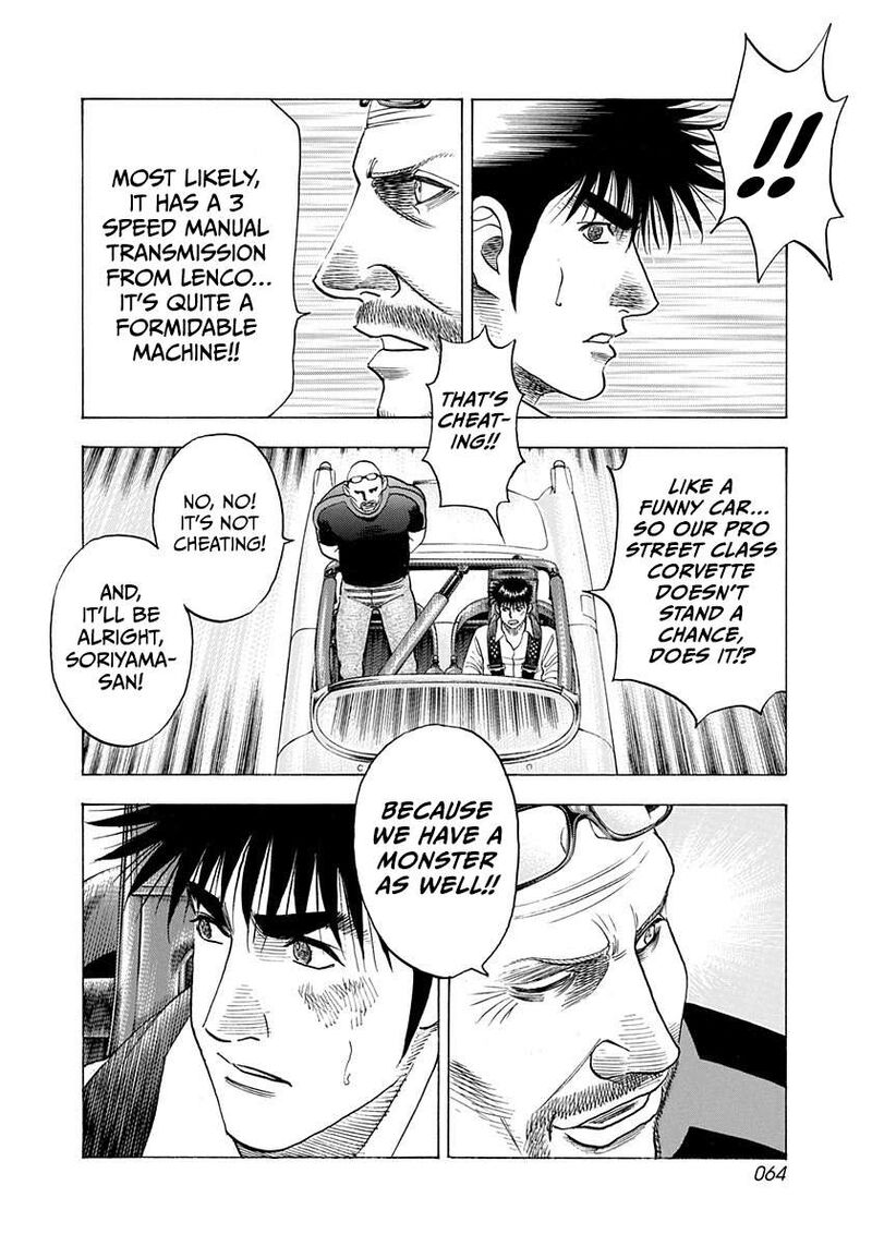 Countach Chapter 194 Page 8