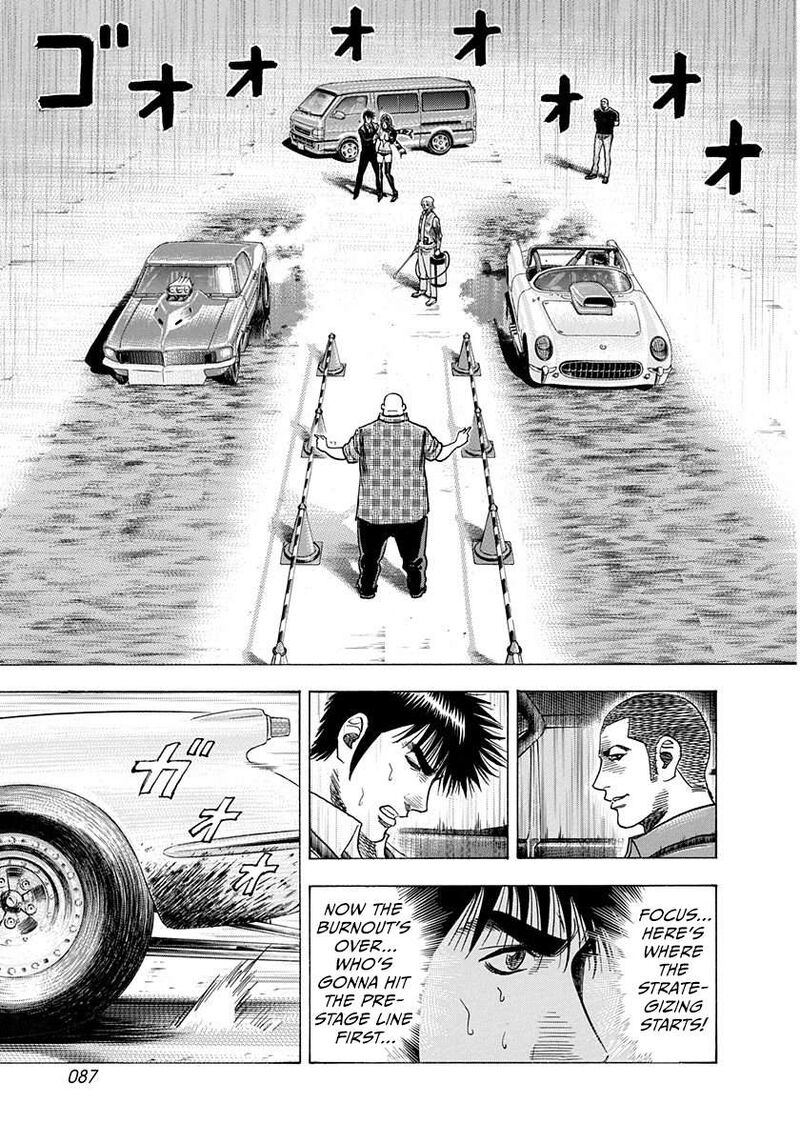 Countach Chapter 195 Page 11