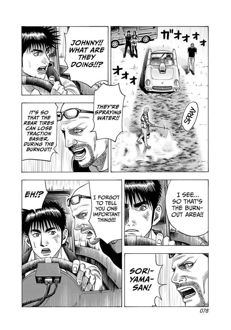 Countach Chapter 195 Page 3