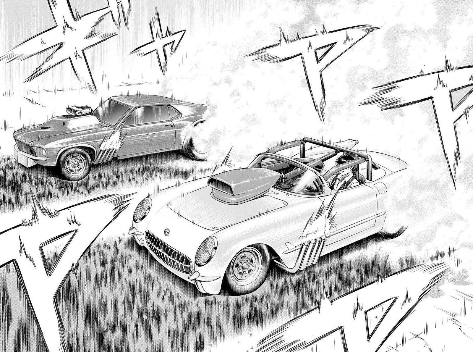 Countach Chapter 195 Page 7