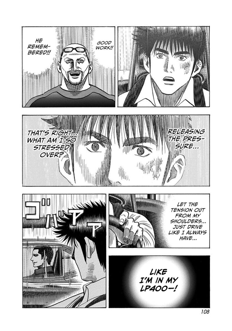 Countach Chapter 196 Page 14