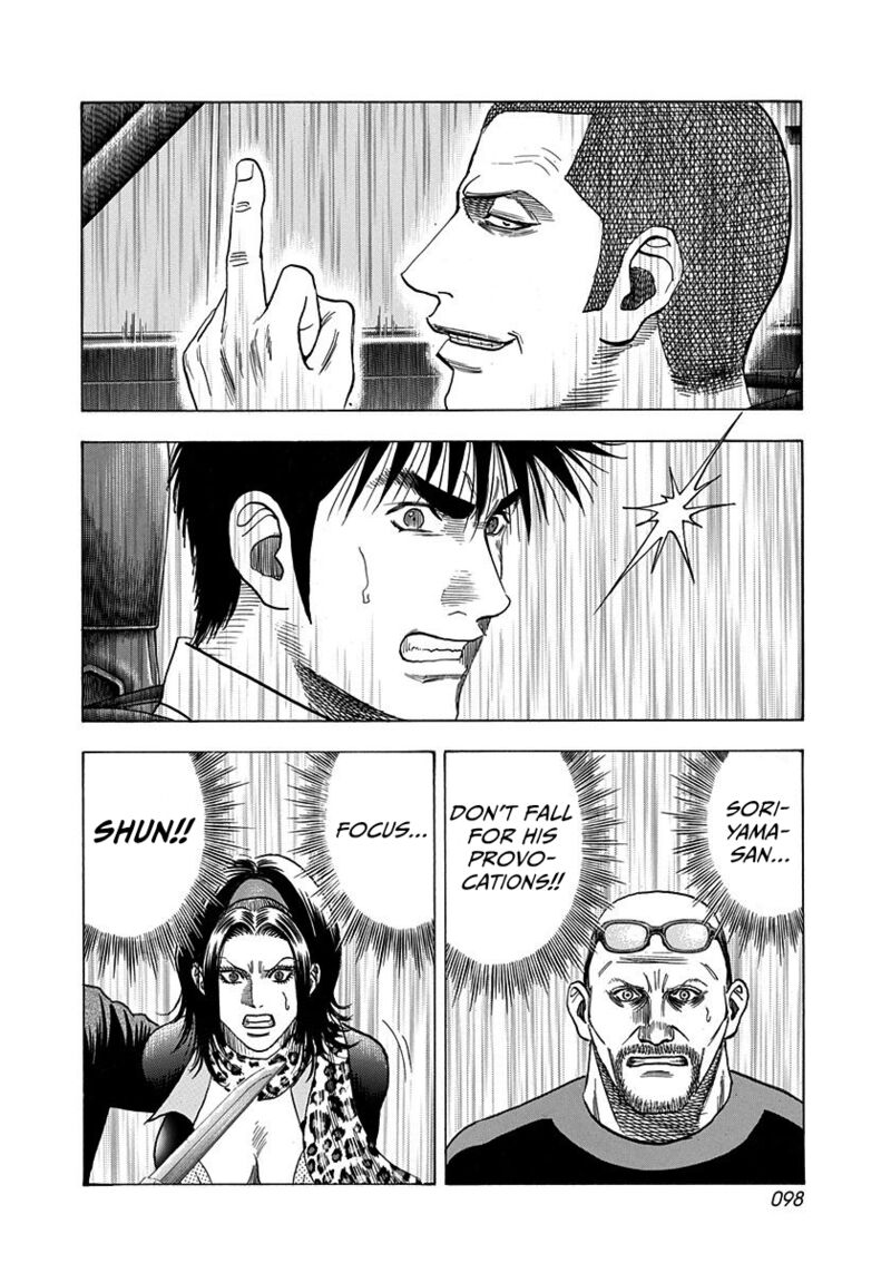 Countach Chapter 196 Page 5