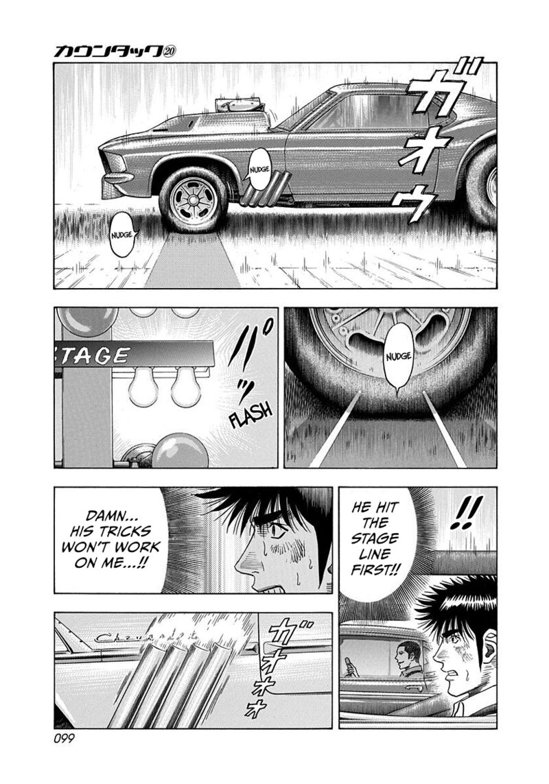 Countach Chapter 196 Page 6