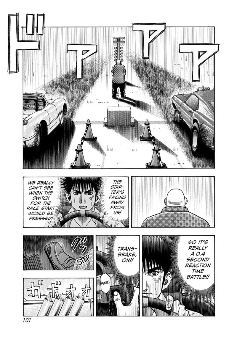 Countach Chapter 196 Page 8