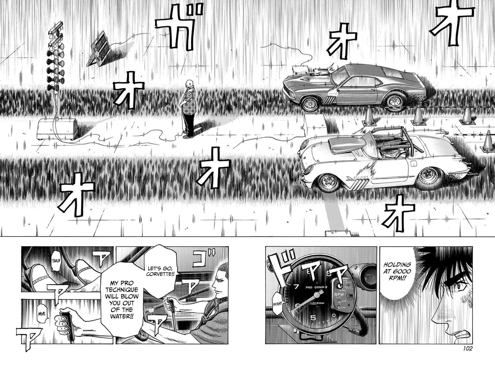 Countach Chapter 196 Page 9