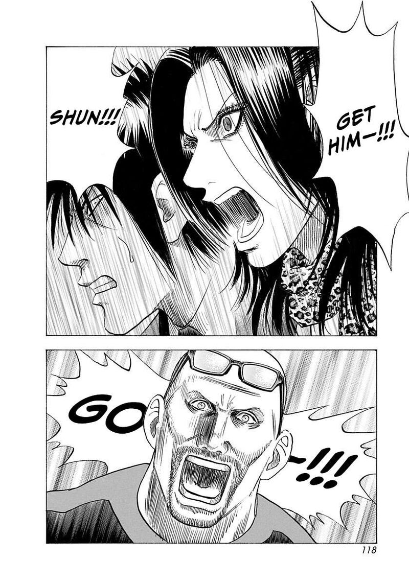 Countach Chapter 197 Page 7