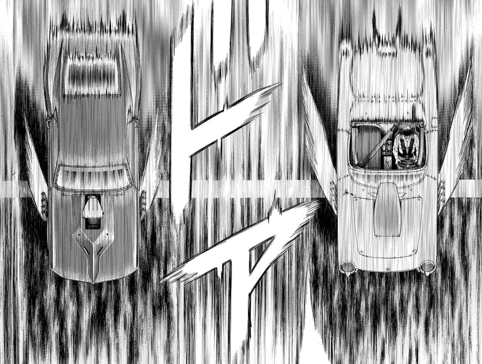 Countach Chapter 198 Page 13