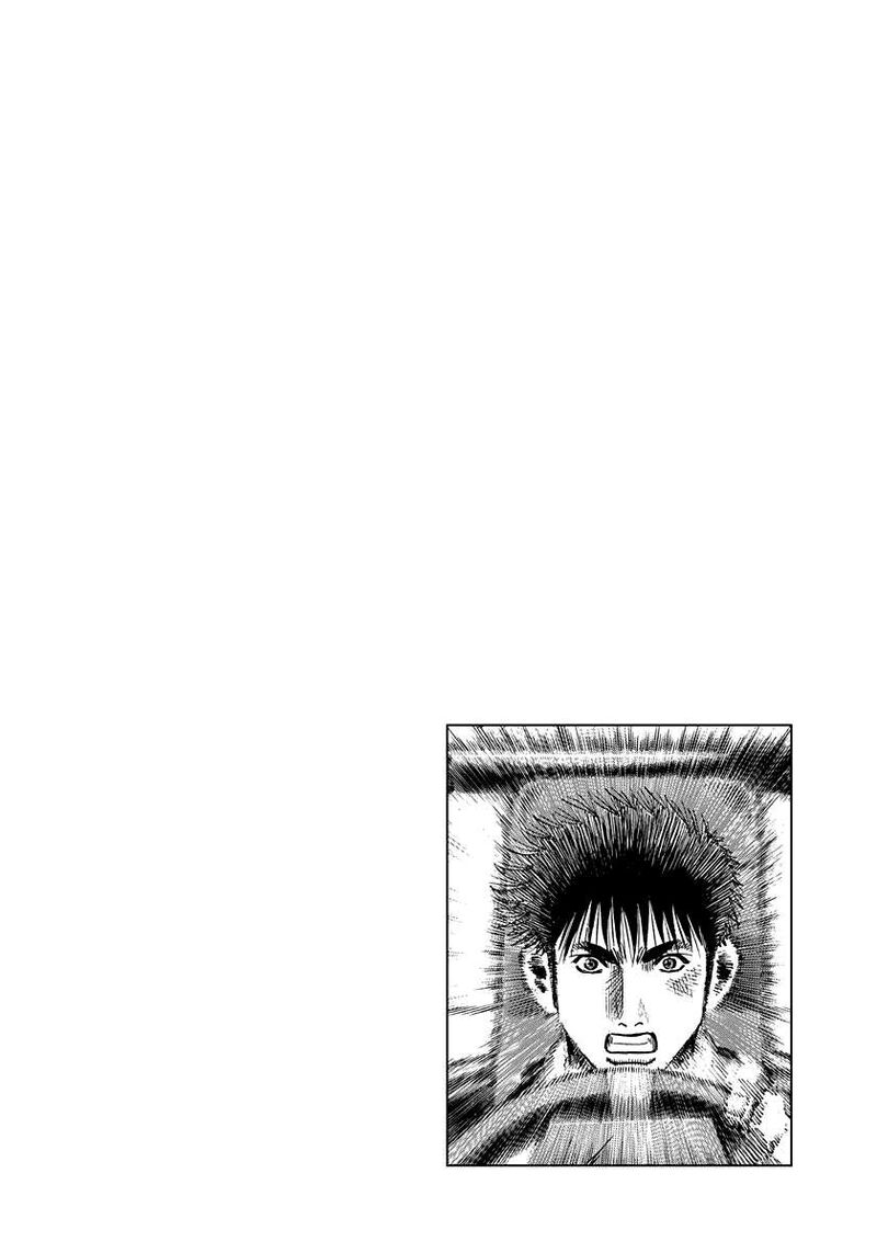 Countach Chapter 198 Page 2