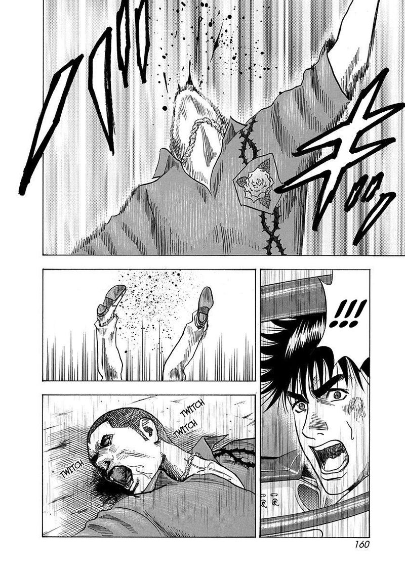 Countach Chapter 199 Page 10