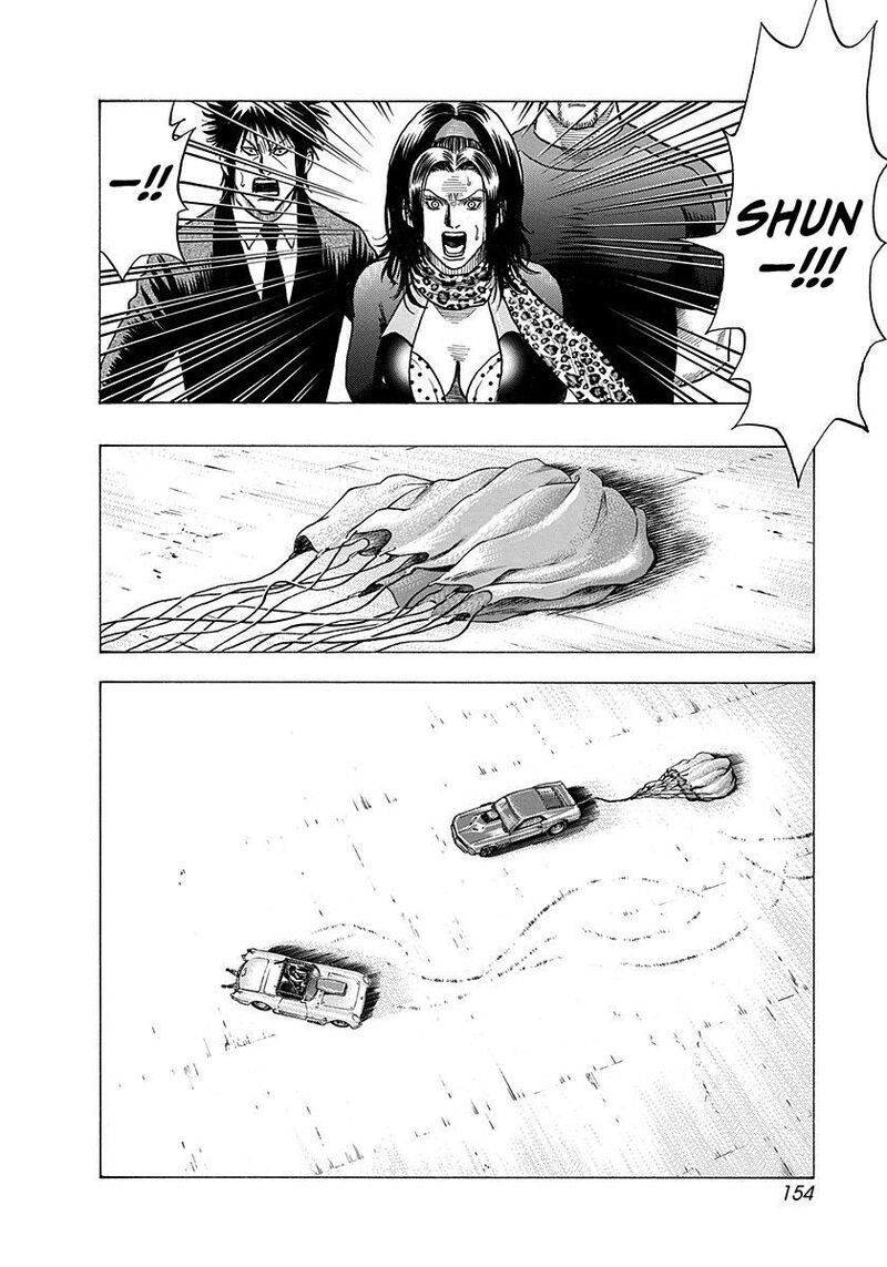 Countach Chapter 199 Page 4