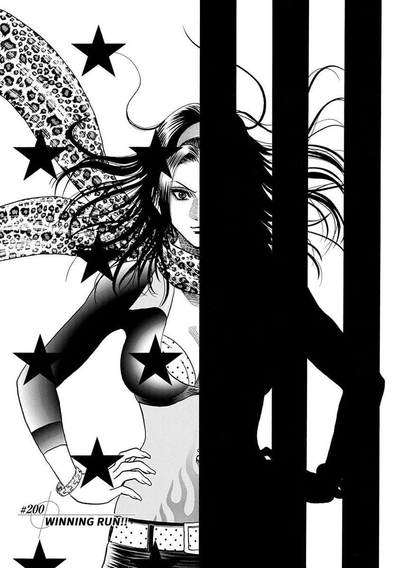 Countach Chapter 200 Page 1