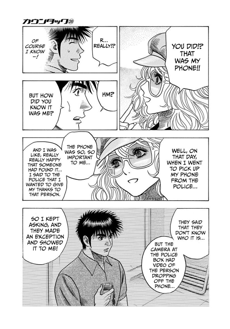 Countach Chapter 201 Page 11