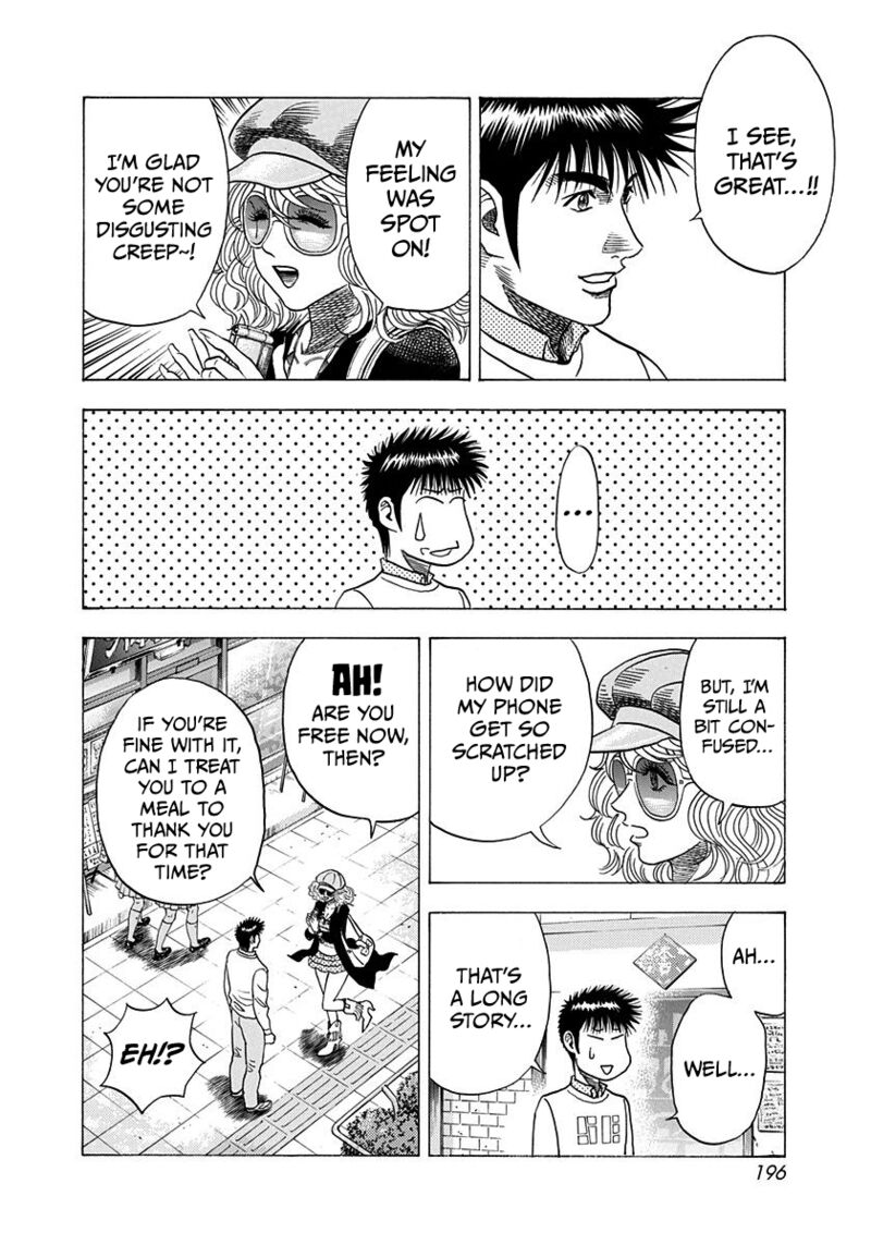 Countach Chapter 201 Page 12