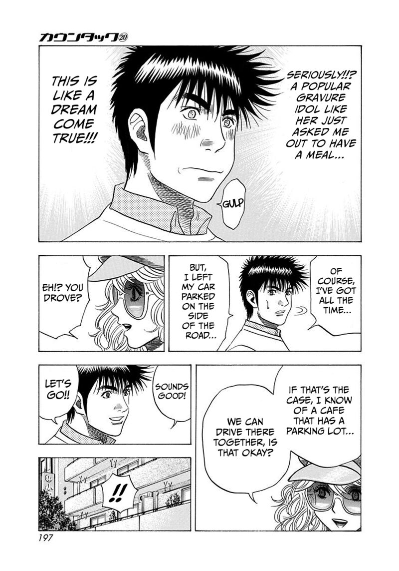 Countach Chapter 201 Page 13