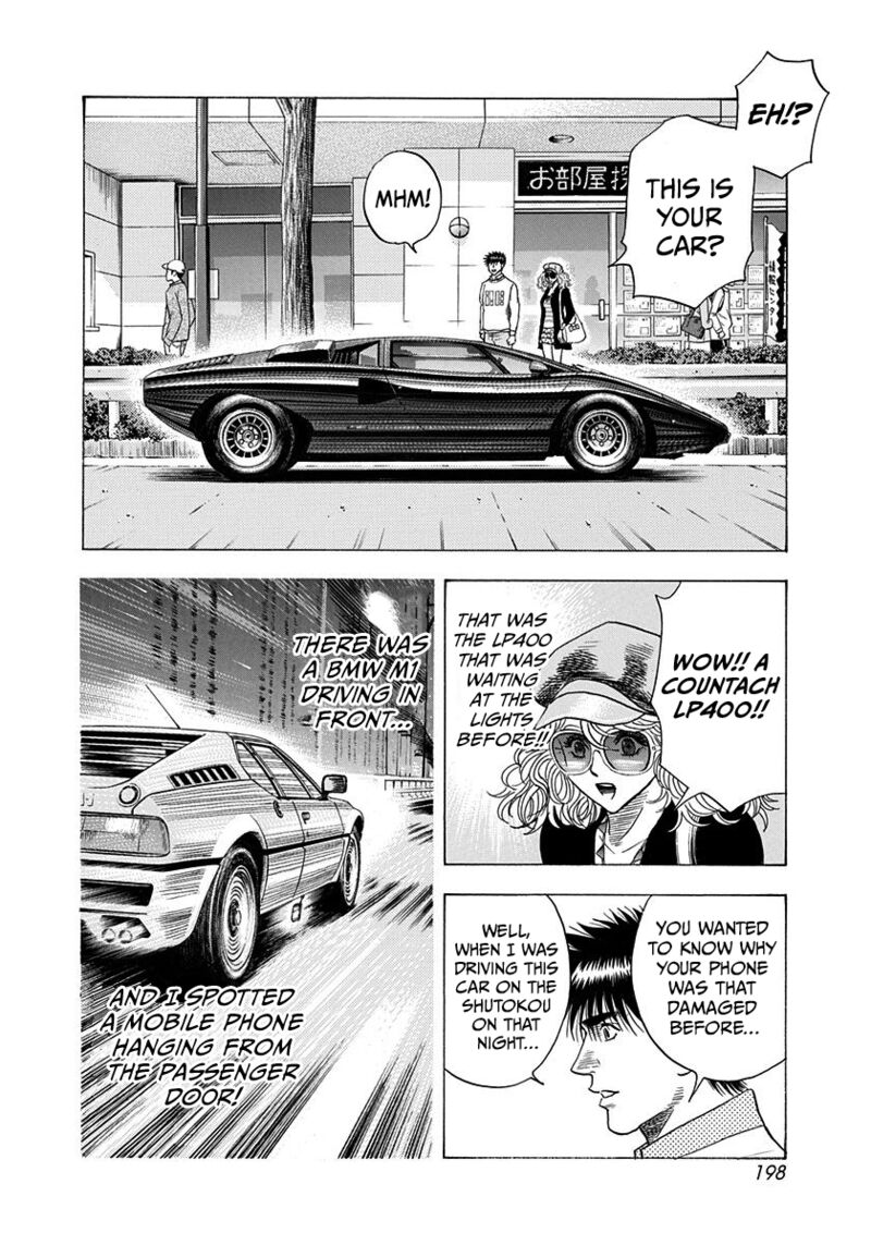 Countach Chapter 201 Page 14