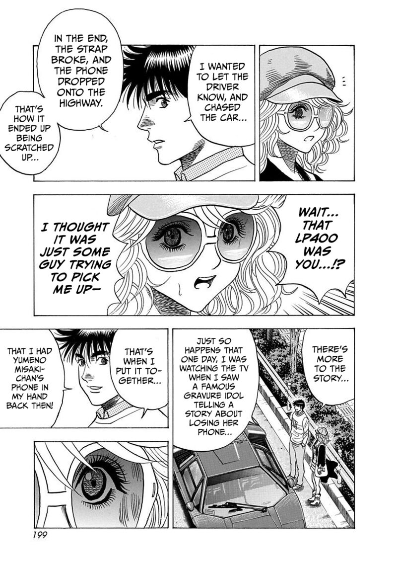 Countach Chapter 201 Page 15