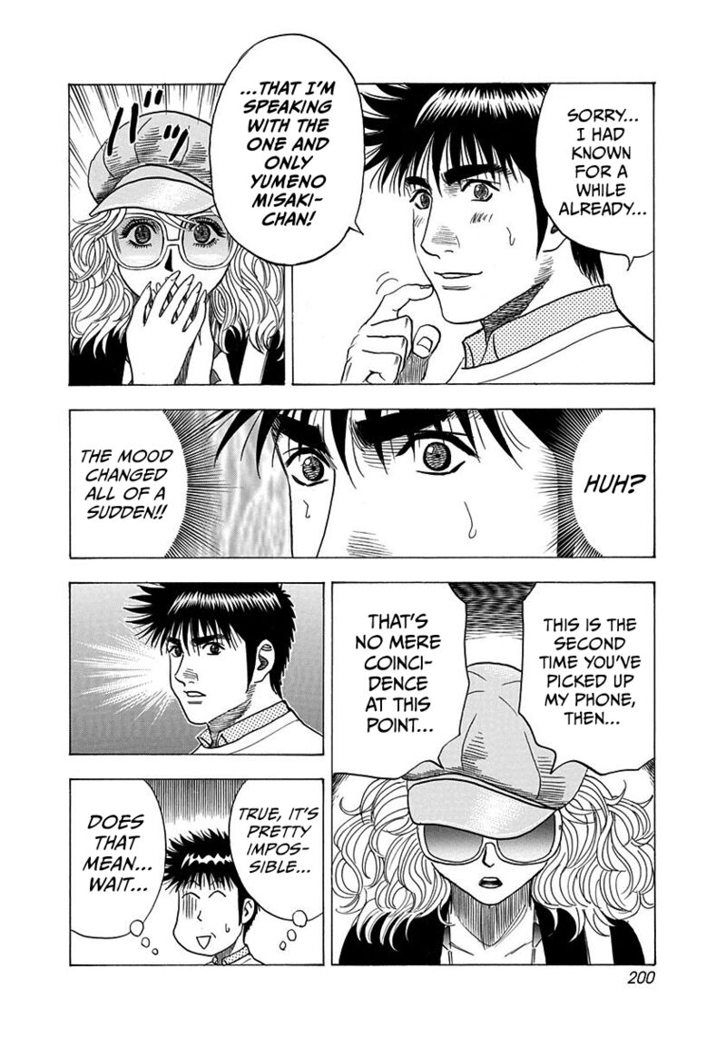 Countach Chapter 201 Page 16